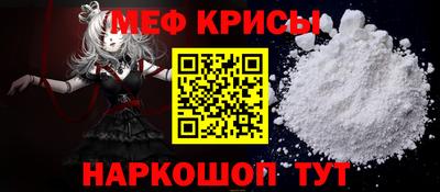 мдпв Славгород