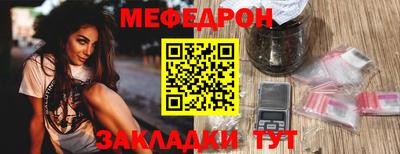 COCAINE Сланцы
