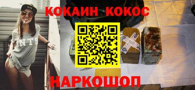 мдпв Славгород