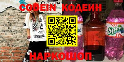 мдпв Славгород