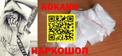 мдпв Славгород