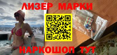 мдпв Славгород