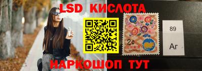 COCAINE Сланцы