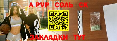 мдпв Славгород