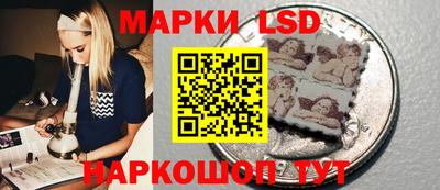 COCAINE Сланцы