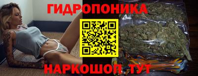 COCAINE Сланцы