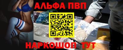 COCAINE Сланцы