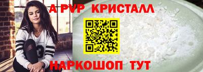 мдпв Славгород