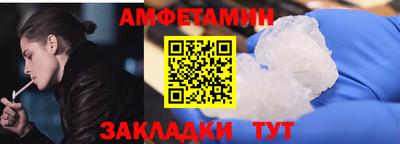 мдпв Славгород