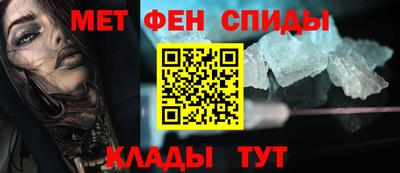 мдпв Славгород