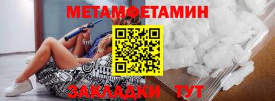 мдпв Славгород