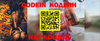 мдпв Славгород