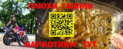 мдпв Славгород