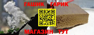 мдпв Славгород