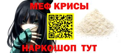 COCAINE Сланцы